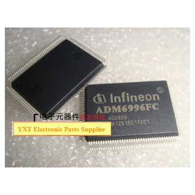 

10pcslot ADM6996FC ADM6996 ADM6996FC-AC-T-1 QFP original electronics kit in stock ic