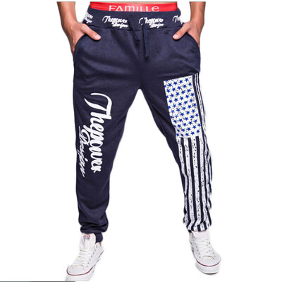 

Zogaa Autumn And Winter New Men's Active Pants Printing Casual