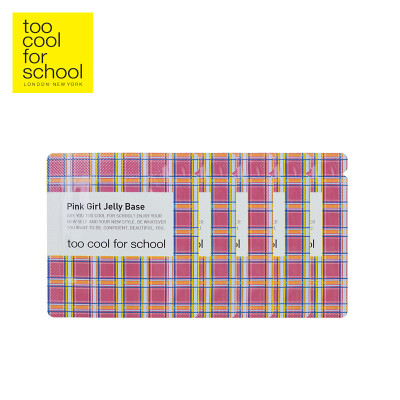 

Too cool for school cream British plaid cream 15ml 5 pieces