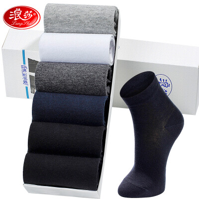 

Langsha socks mens cotton breathable black business spring&autumn mens sports wild tube mens socks casual short socks solid color black 2 dark gray 2 light gray 2