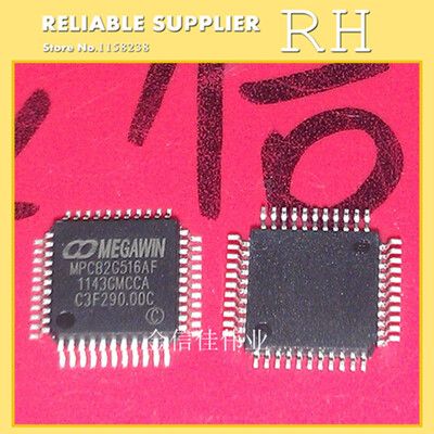

10PCS/LOT MPC82G516AF MPC82G516 PQFP44