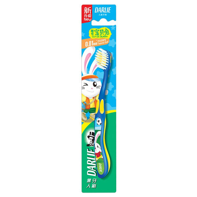 

Black DARLIE Wizard Baby Rabbit Toothbrush color random distribution