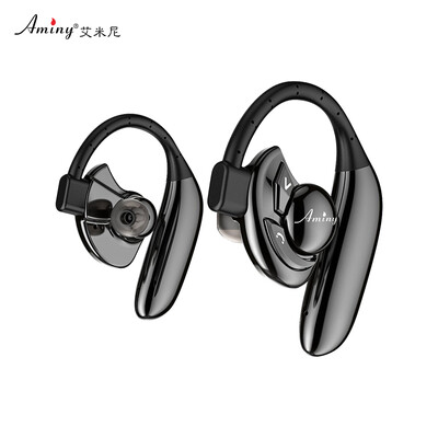 

AMINY U-two Bluetooth Headset Wireless Binaural Sports Subwoofer Bluetooth 42 Music Universal Edition