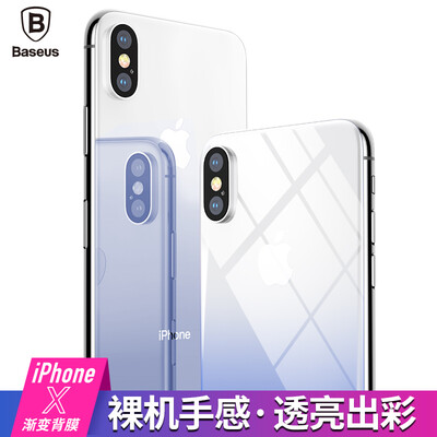 

Бэдус Apple X фильм iPhoneX задняя пленка закаленная пленка Apple iphonex / 10 стеклянная пленка Apple телефон фильм градиент цветная пленка царапина защитная пленка через синий
