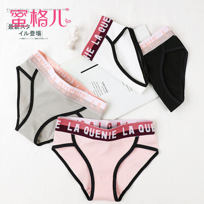 

MIGEER Sexy Girl Sports Seamless Cotton Panties 4pcs Mixed Colors