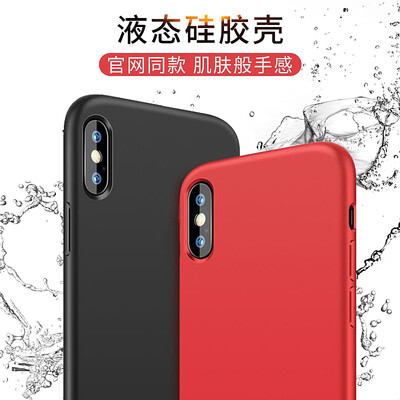 

KOOLIFE Apple X10 Mobile Shell Cover Liquid Silicone Plus Velvet Softshell Men&women Thin Suitable for Apple iPhone x10 Drop Black