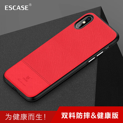 

ESCASE iPhoneX Mobile Shell Apple X Mobile Phone Case Radiation Protection Set Carbon Black Fiber Composite Silicone Four Seasons Universal ES-RAP01 Elegant Rose