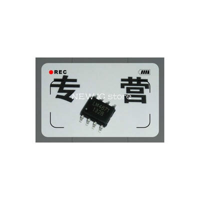 

FREE SHIPPING 100PCS LM4871 SOP-8 SMD 3W Audio Power Amplifier with Shutdown Mode IC