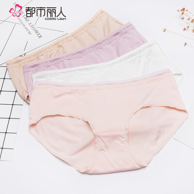 

COSMO LADY Womens Cotton Sweet Cute Panties 4pcs