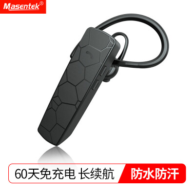 

Masentek M18s wireless Bluetooth headset headset car universal in-ear earphones ear sports music mobile phone 41 business long standby Apple millet Huawei vivoppo