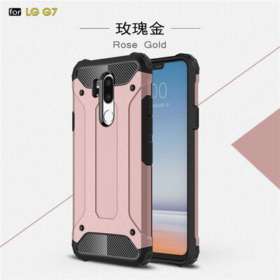 

Goowiiz Phone Case For LG G6G7 King Kong Armor Fashion Bumper PC TPU Prevent falling