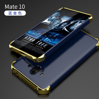

Корпус телефона Goowiiz для Huawei Mate 10 Модный платиновый матовый жесткий ПК Hybrid Предотвращение падения полной защиты