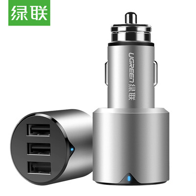 

Green Alliance three car charger 58A fast charge USB charger head cigarette lighter car charger one for three plugs for Huawei millet Meizu Android Apple Tablet 40733 silver white