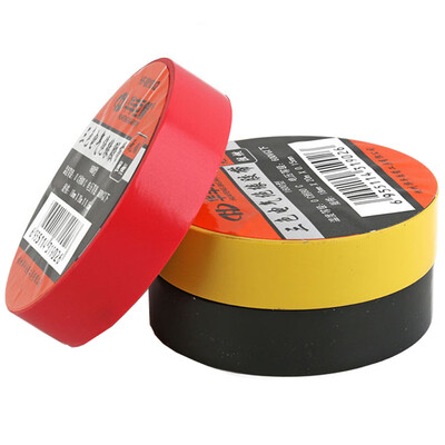 

Huafeng big arrow HF-8810002 three-color electrical insulation tape 3 roll 20 meter