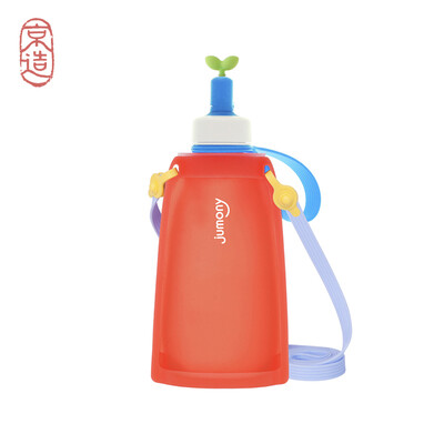 

JZAO x Siliman sillymann silicone water bag children baby anti-fall male&female students outdoor portable water bottle sports cup blue 300ml