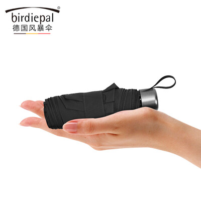 

German storm umbrella Birdiepal manual mini ultra light 50 men&women pocket umbrella capsule umbrella umbrella ultra light 1032 black