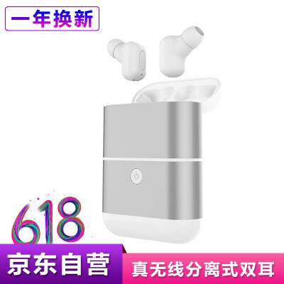 

OKSJ True Wireless Mini Bluetooth Headset Long Lasting Life Mobile Emergency Charge Apple Millet Huawei Android Phone Universal TWS X2