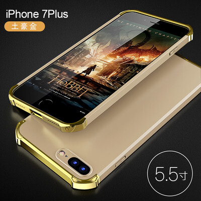 

Goowiiz Phone Case For Iphone 7 Plus8 Plus Fashion Plating Matte Hard PC Hybrid Prevent falling Full Protection