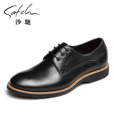 

Shachi leather comfortable tie business dress mens shoes 65742007Z black 38