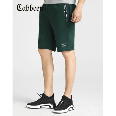 

Carbine CABBEEN 3182161508 Carbine Mens Slim Pants Casual Knit Shorts Personality Youth Spring&Summer Midfoot Pants Tide Brand Personality J Dark Green 98 54185XXL