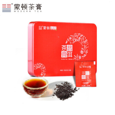 

Black Tea MODERN TEA Classic Flavor Soluble Tea 20g Bag Instant Pu’er Tea 100% Extraction from Tea Easy Brewing No additives No Pollution