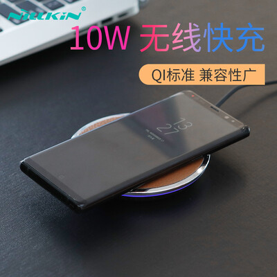 

NILLKIN Wireless Charger QI Быстрая зарядка для iPhone X / Apple 8 / Samsung note8 / S8 + / Samsung S9 / S9 + Волшебный диск с тремя поколениями коричневого цвета