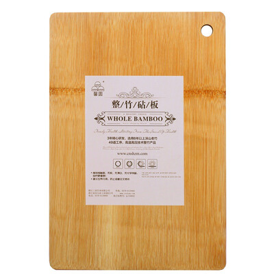 

Xin round bamboo chopping board color non-slip chopping board chopping board YZZ41 34 24 17cm