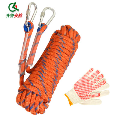 

Qilu Enron safety rope lifeline outdoor climbing climbing rope self-rescue rope bundled rope 10 meters equivalent to 3-4 layers