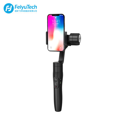 

Jingdong self-operated 12-phase interest-free Feiyu Vimble2 mobile phone stabilizer handheld PTZ telescopic extension rod steady shot black