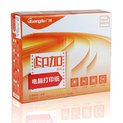 

Guang Guang (GuangBo) computer printing paper 80 column quadruple 3 equal parts DY7074-3 (tearing color order: white red blue yellow 1000 pages / box)