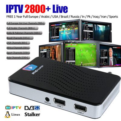 

Linux iptv set-top box с 1year бесплатно 2800+ европейских каналов iptv IPHD супер DVB S2 тюнер для США Великобритания скандинавия арабский французский