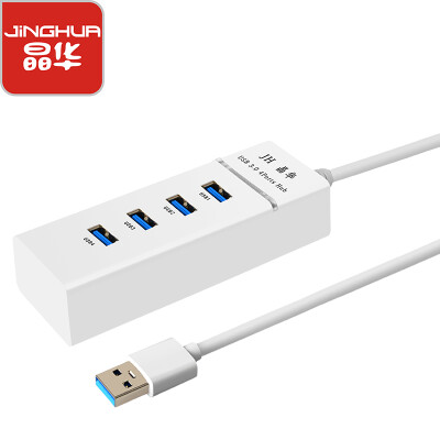 

Jinghua JH 3612 USB30 splitter high-speed expansion 4-port HUB hub desktop laptop one for four interface extension cable white