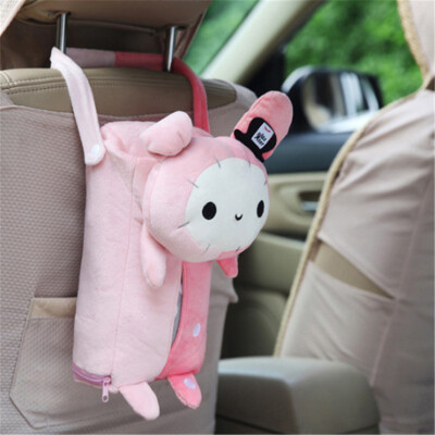 

Huaxiang elephant tissue box cartoon plush car seat bag paper towel set car cartoon elephant paper towel storage box