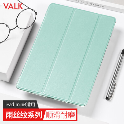 

VALK Apple iPad mini4 Cover 79-inch Tablet PC Mini 4 Protective Shell Smart Sleeping Scratch-resistant Series One Color Lake Green