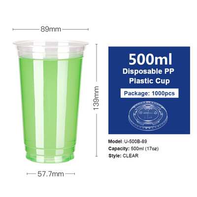 

OTOR 17oz22oz Disposable Plastic Cups with Lids PP Clear Cup for Hot & Cold Drinks Iced Coffee Bubble Boba Smoothie 1000pcs