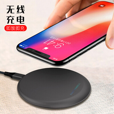 

KOOLIFE Apple xs wireless charger iPhone88plus mobile phone fast charging Samsung S9S8 edge universal flying saucer-deep gray