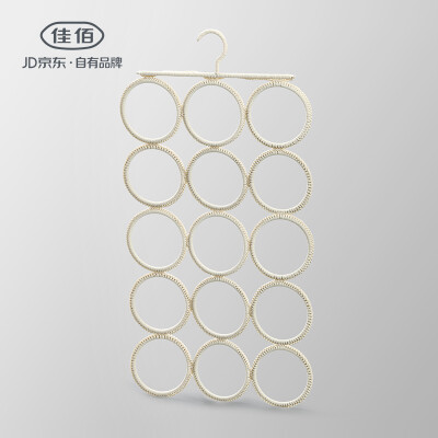 

Jiayi hanger adult clothes rack plastic scarf rack folding&cleaning 15 circle meters white 1 stick 2H3515