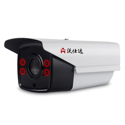 

Woshida AHD camera A2001 HD night vision 2 million surveillance digital HD surveillance camera lens 4MM