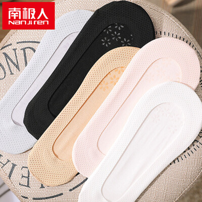 

Nanjiren 5pairs non-slip not slipping with ladies breathable invisible socks