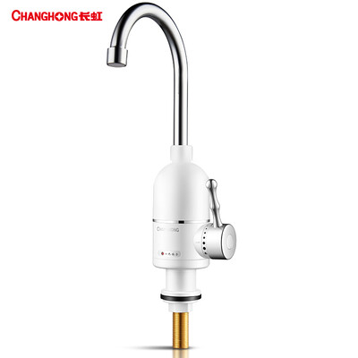 

CHANGHONG CKR-S8 electric faucet under water is a hot electric water heater
