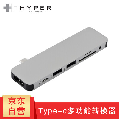 

HyperDrive dock type-c turn hdmi Lenovo Dell millet Apple laptop converter Type-c interface silver