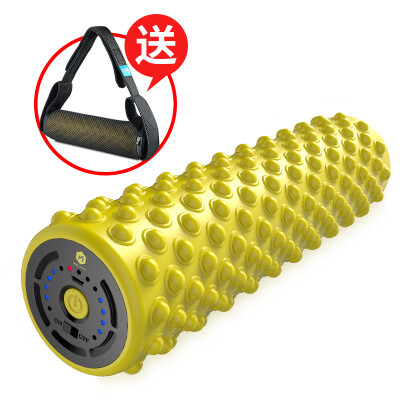 

Mike vibration yoga column electric foam shaft muscle relaxation health massage stick relief fatigue lazy slimming MK2803-01 yellow