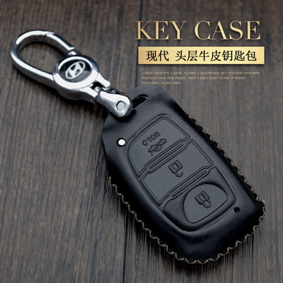 

Che Dapin modern name map key package key chain new way to win the move Rena new wins ix45ix35ix25 Yuet Sonata leather key set key ring key shell smart black