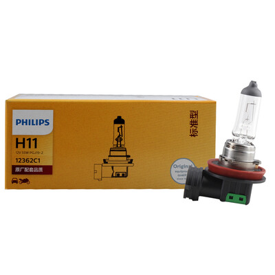 

Philips пар H1 H3 H7 H11 H4 9006/HB4 9012 2800 К автомобилей галогенные Фары 110 Вт 2200 мл авто спереди лампы автомобилей налобны