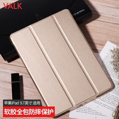 

VALK Apple new ipad case 97 inch 2018 new 2017 tablet protection shell solid color transparent shell black