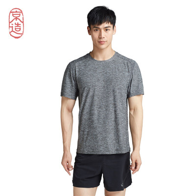 

JZAO Quick-drying T-shirt for men Round collar Breathable Outdoors