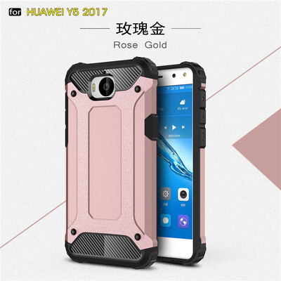 

Goowiiz Phone Case For Huawei Y5 2017Nova 2S King Kong Armor Fashion Bumper PC TPU Prevent falling