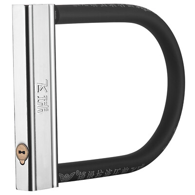 

Flying ball FlyGlobe U-lock motorcycle bicycle battery lock C-class anti-theft lock anti-hydraulic shear FQ-S120