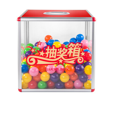 

Jinlongxing Glosen lottery box four sides transparent activity touch box annual meeting lottery wedding supplies 303030cm medium B8085