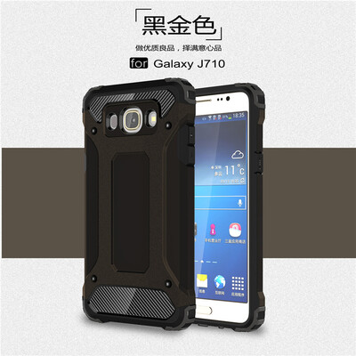 

Goowiiz Phone Case For Samsung Galaxy J1 J120J5 J510J7 J710 2016On8 King Kong Armor Fashion Bumper PC TPU